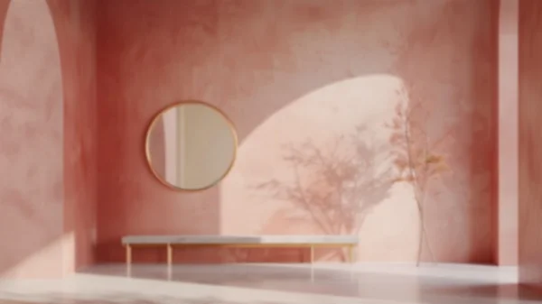 Zoom Backgrounds - Minimalist Neutral 2