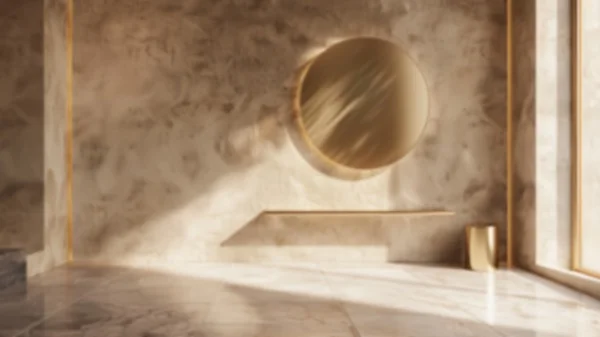 Zoom Backgrounds - Minimalist Neutral 6