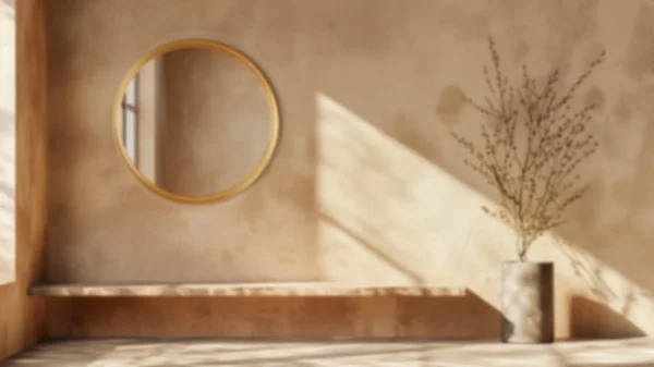 Zoom Backgrounds - Minimalist Neutral 7